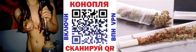 Купить наркоту Великий Новгород Гашиш  МАРИХУАНА  A-PVP  Амфетамин  Cocaine  Меф 