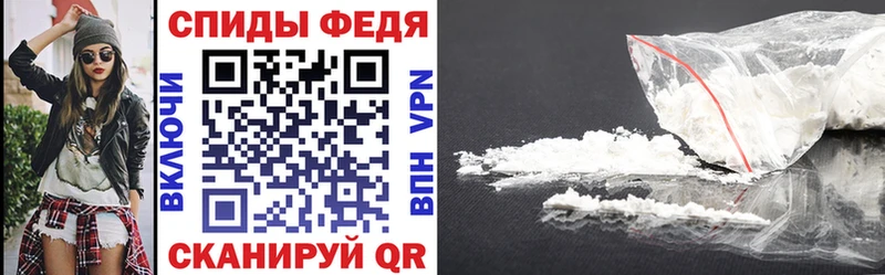 АМФ 97%  Великий Новгород 