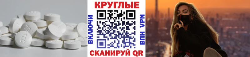 дарнет шоп  Великий Новгород  ОМГ ОМГ рабочий сайт  Экстази DUBAI 