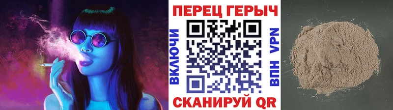 мега рабочий сайт  Великий Новгород  Героин Афган 