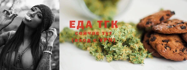 дмт Баксан