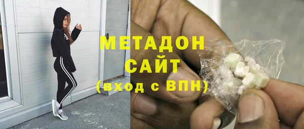 дмт Баксан