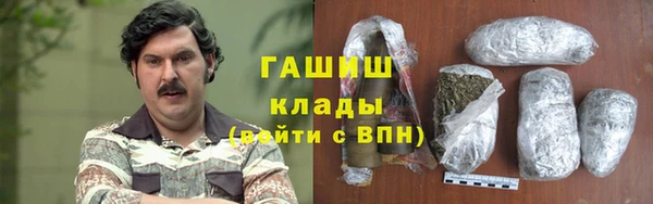 дживик Беломорск