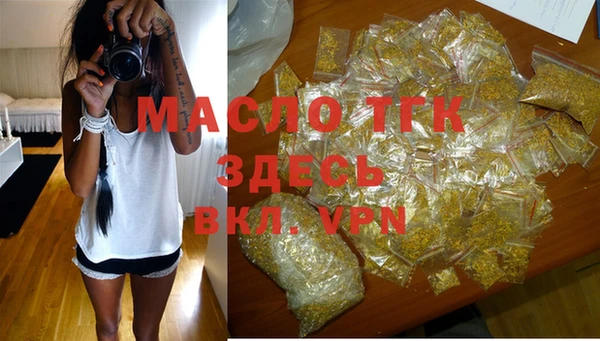 дживик Беломорск
