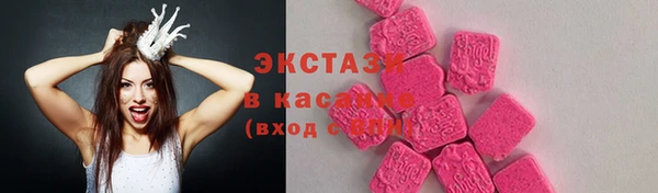 дмт Баксан
