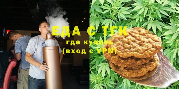 дживик Беломорск