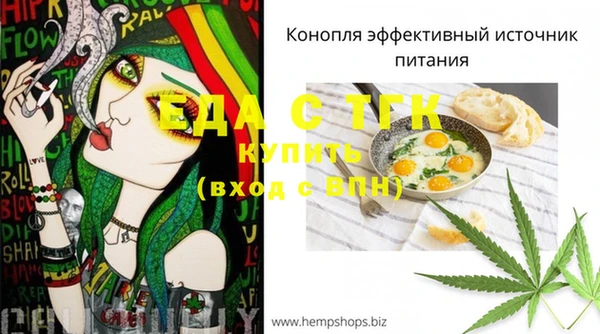 дмт Баксан