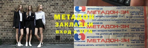 дмт Баксан
