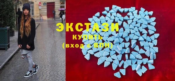 прущий лед Белокуриха