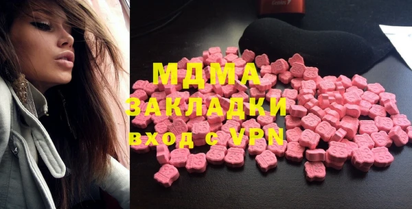 дживик Беломорск