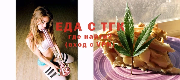 дмт Баксан