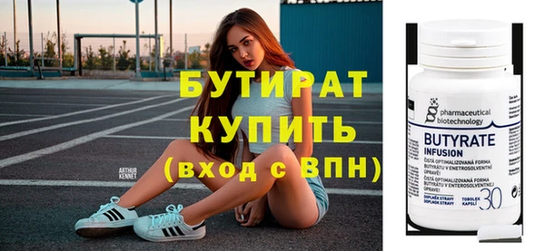 дмт Баксан