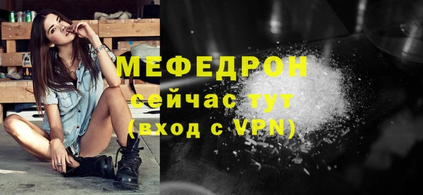 дживик Беломорск