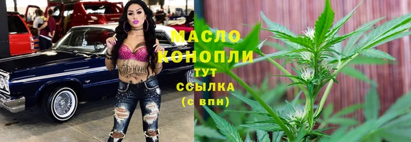 MDMA Белоозёрский