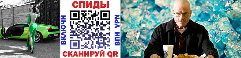 МЕТАМФЕТАМИН Methamphetamine  KRAKEN ссылки  Великий Новгород  как найти закладки 