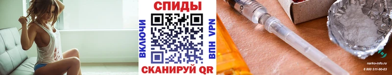МЕТАМФЕТАМИН пудра Великий Новгород